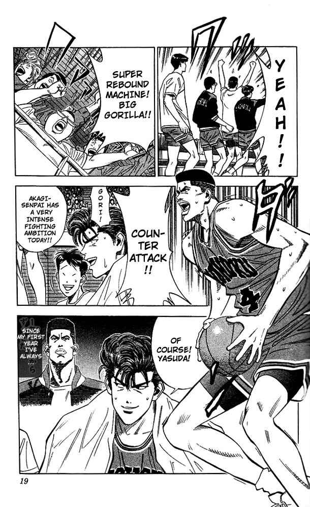 Page 18 Chapter 108 Slam Dunk!