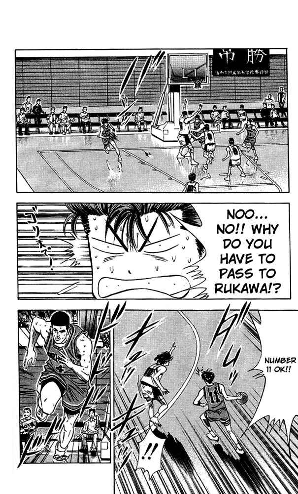 Page 19 Chapter 108 Slam Dunk!