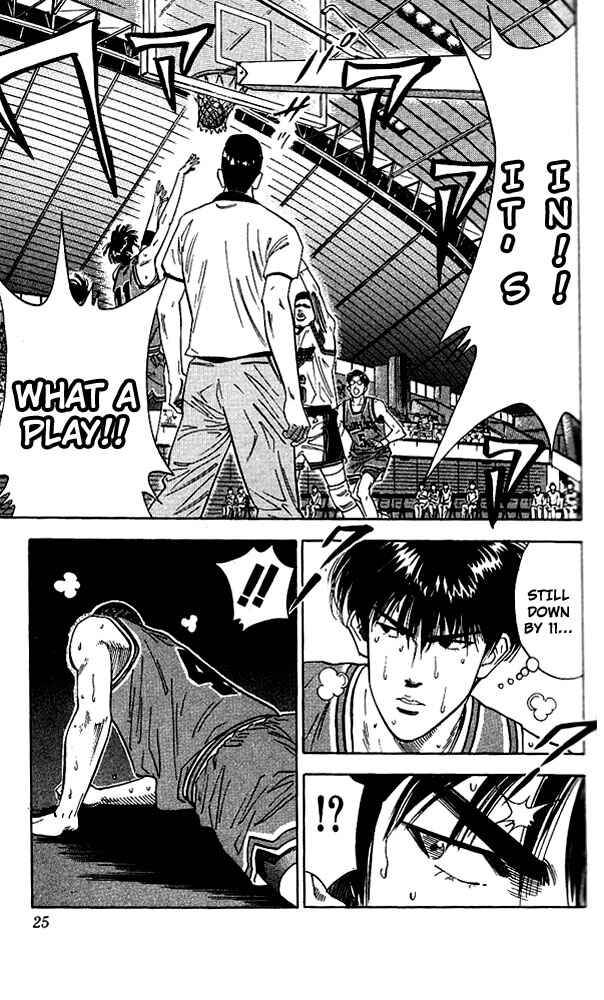 Page 24 Chapter 108 Slam Dunk!
