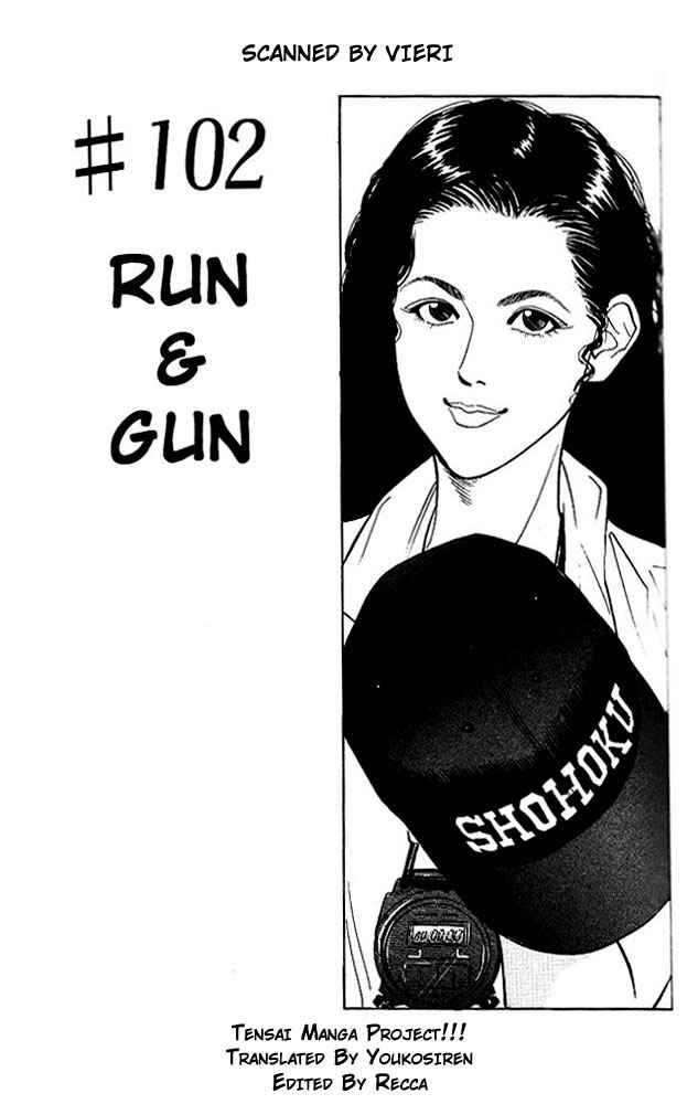 Page 1 Chapter 102 Slam Dunk!