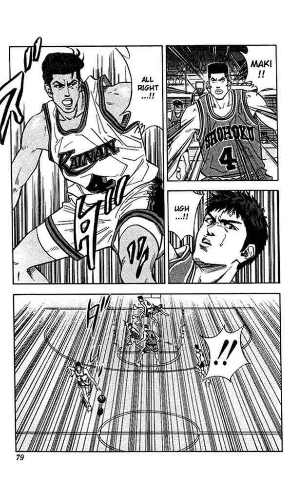 Page 11 Chapter 102 Slam Dunk!