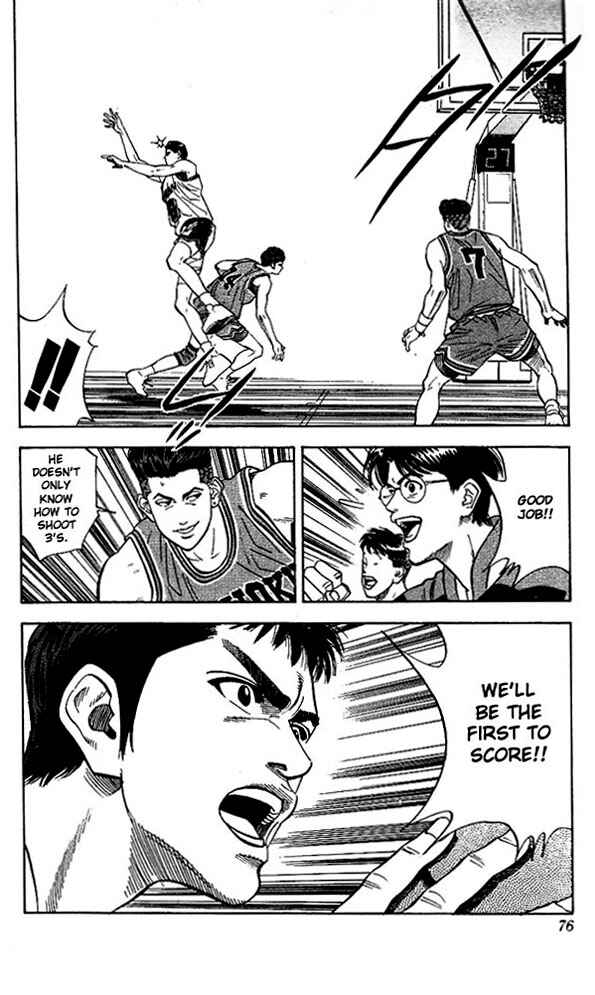 Page 8 Chapter 102 Slam Dunk!