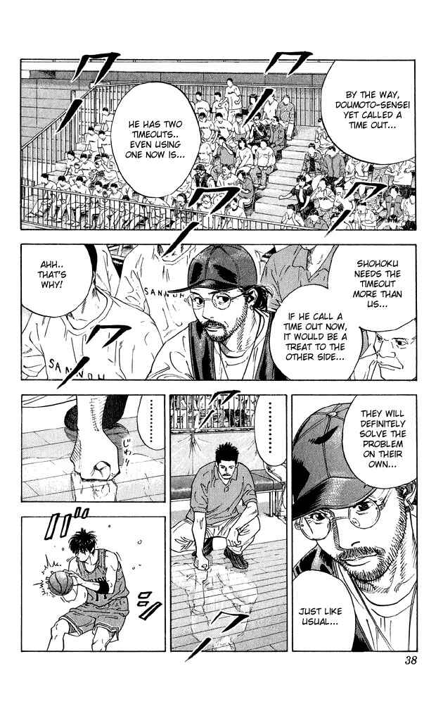 Page 11 Chapter 262 Slam Dunk!