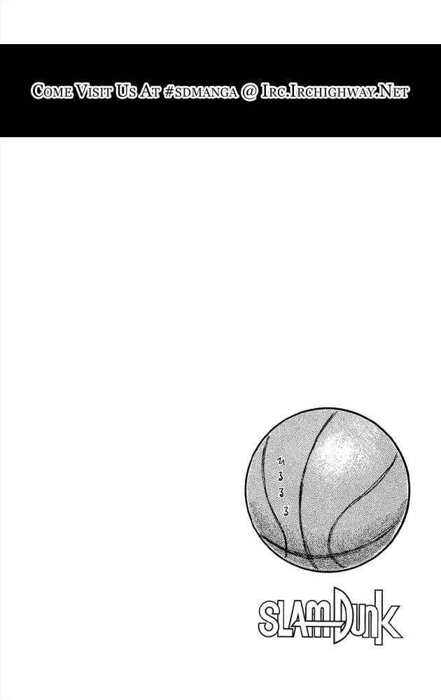 Page 17 Chapter 262 Slam Dunk!