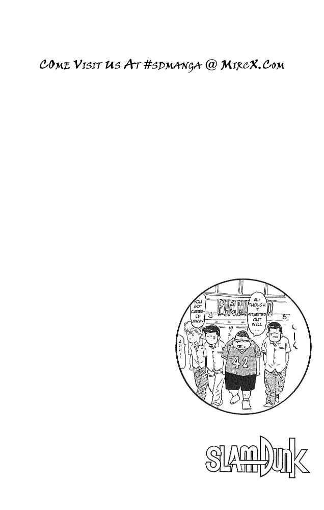 Page 20 Chapter 186 Slam Dunk!