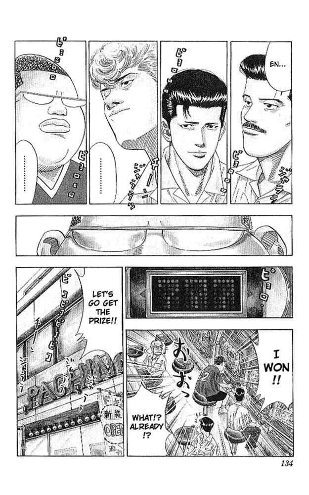 Page 8 Chapter 186 Slam Dunk!