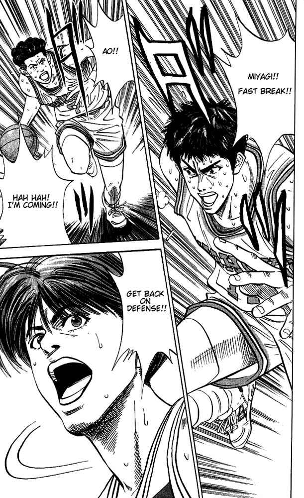 Page 15 Chapter 94 Slam Dunk!