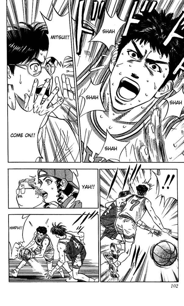Page 16 Chapter 94 Slam Dunk!