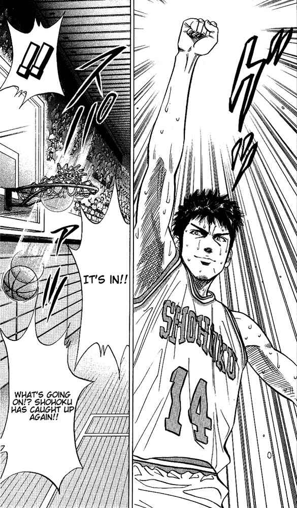 Page 19 Chapter 94 Slam Dunk!