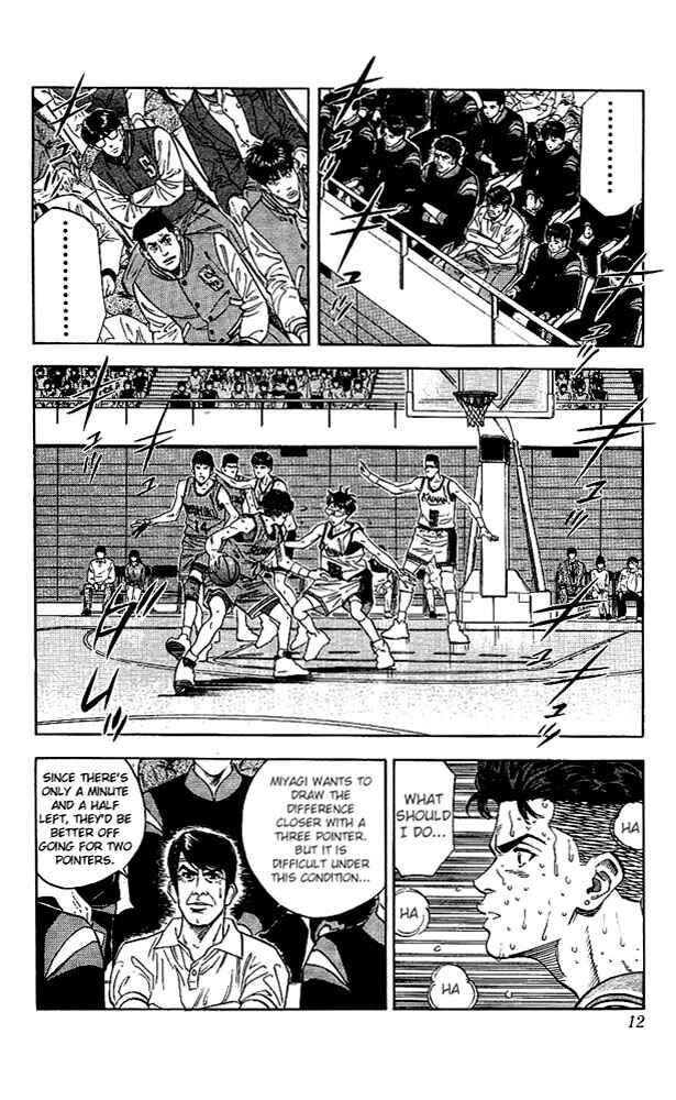 Page 11 Chapter 126 Slam Dunk!