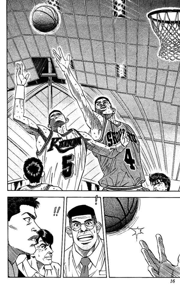 Page 15 Chapter 126 Slam Dunk!