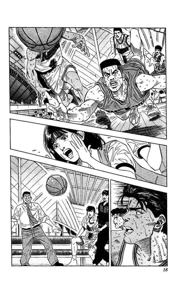 Page 17 Chapter 126 Slam Dunk!