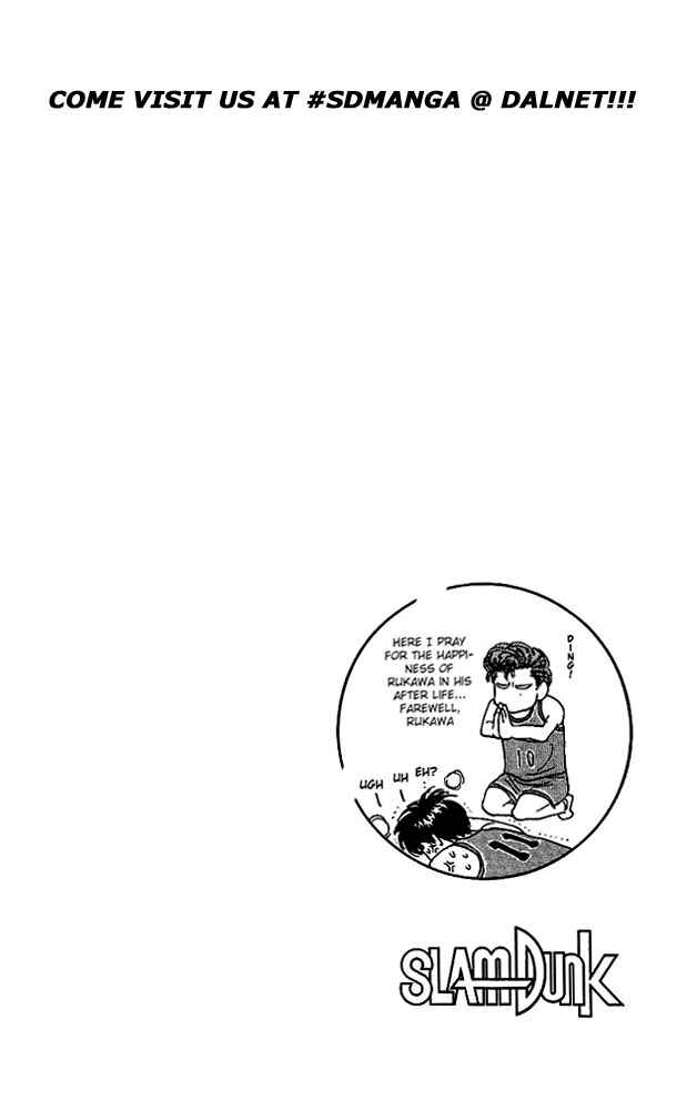 Page 25 Chapter 126 Slam Dunk!