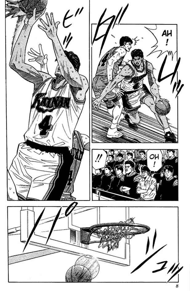 Page 7 Chapter 126 Slam Dunk!
