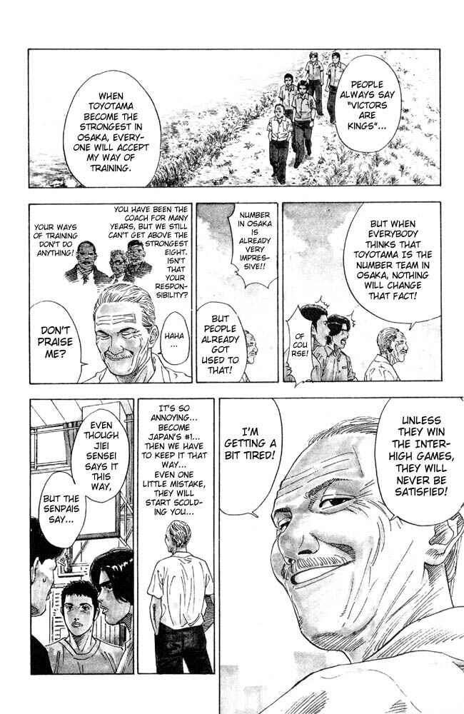 Page 16 Chapter 207 Slam Dunk!