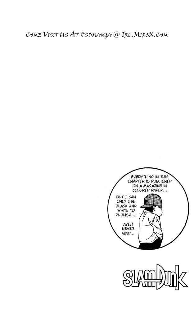 Page 24 Chapter 207 Slam Dunk!