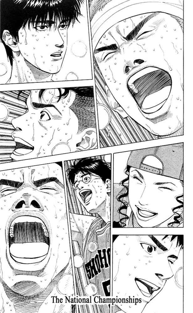 Page 1 Chapter 185 Slam Dunk!