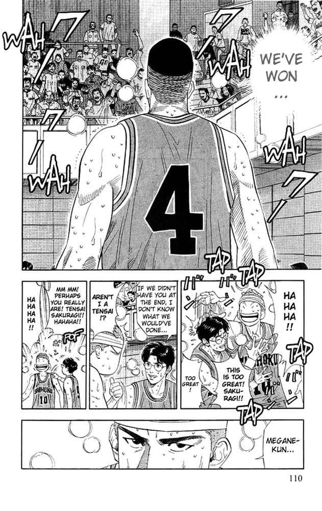 Page 3 Chapter 185 Slam Dunk!