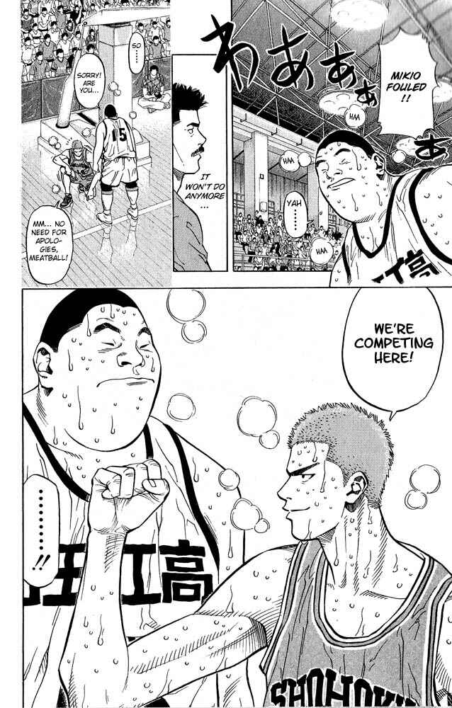 Page 13 Chapter 232 Slam Dunk!