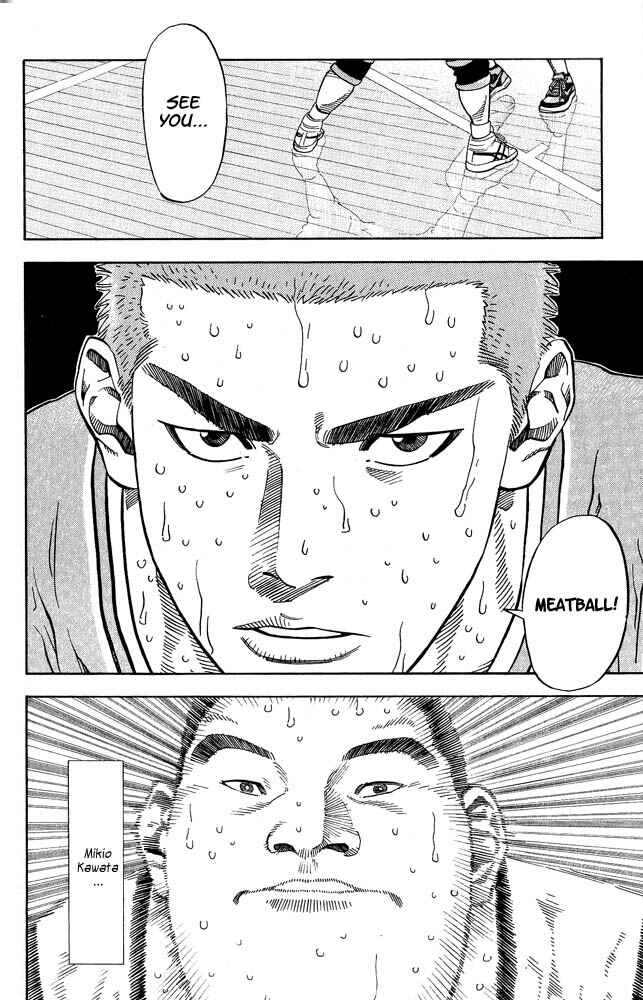 Page 15 Chapter 232 Slam Dunk!