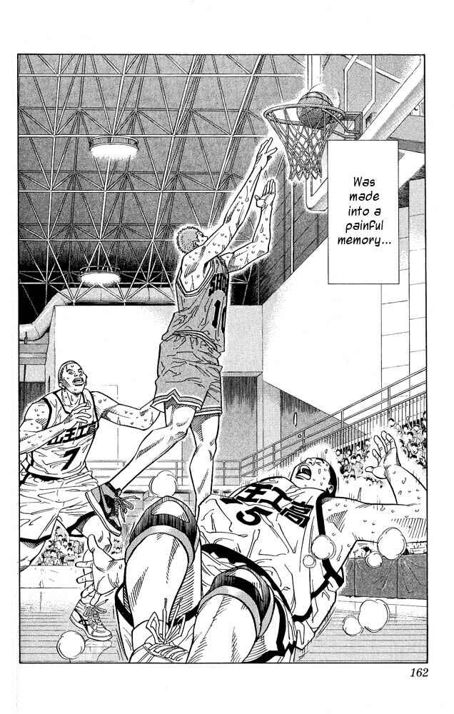 Page 17 Chapter 232 Slam Dunk!