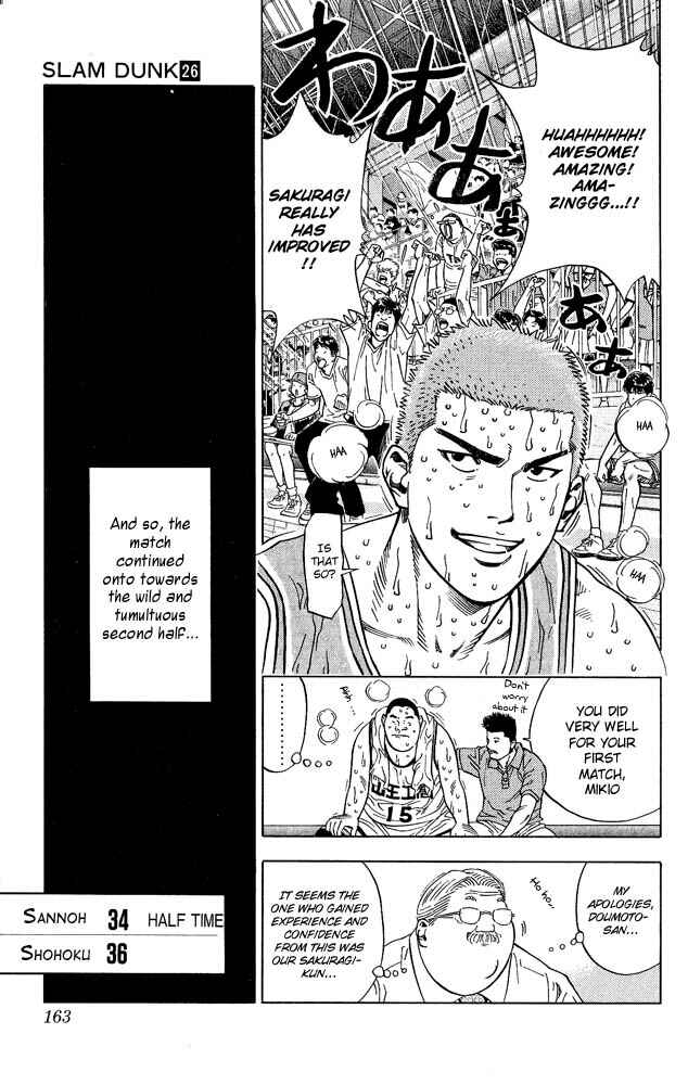Page 18 Chapter 232 Slam Dunk!