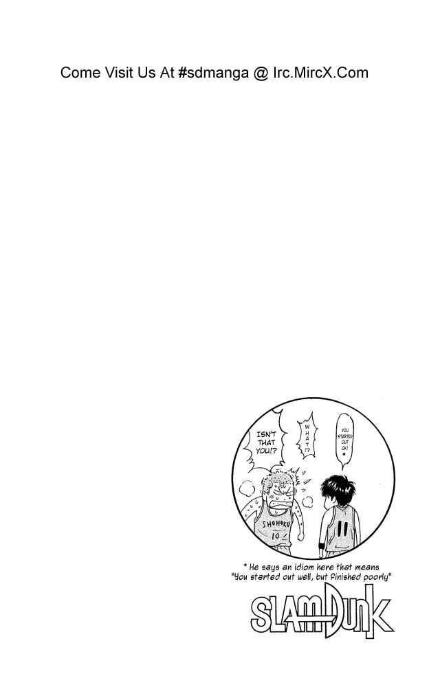 Page 19 Chapter 232 Slam Dunk!