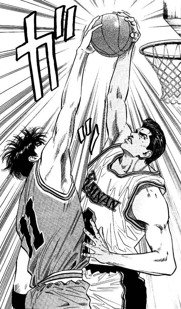 Page 10 Chapter 101 Slam Dunk!