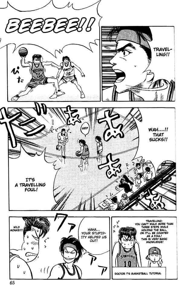 Page 19 Chapter 101 Slam Dunk!