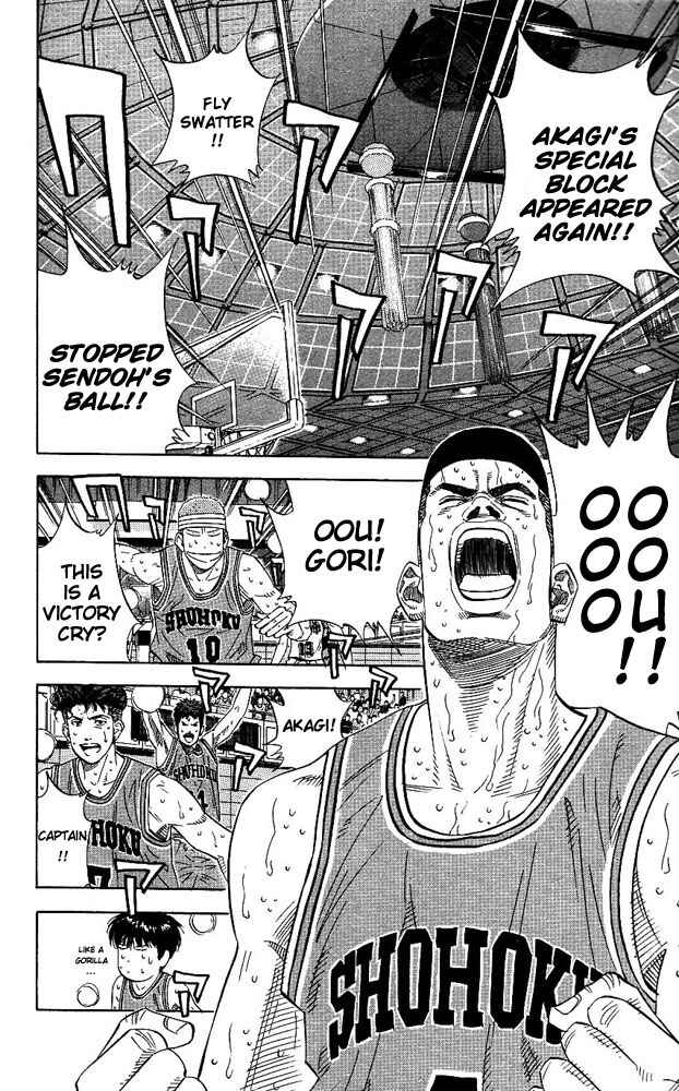 Page 14 Chapter 170 Slam Dunk!