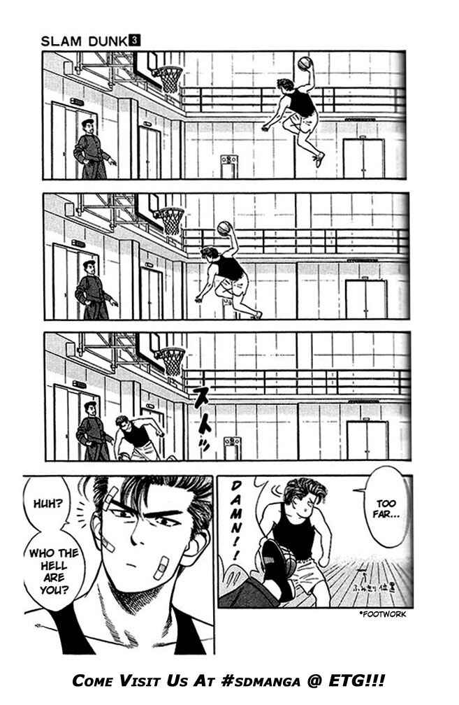 Page 21 Chapter 22 Slam Dunk!