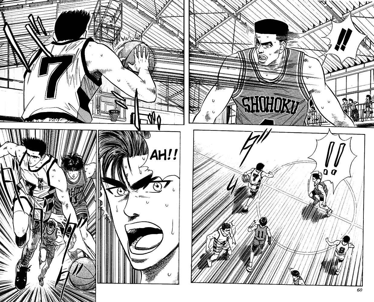 Page 12 Chapter 47 Slam Dunk!