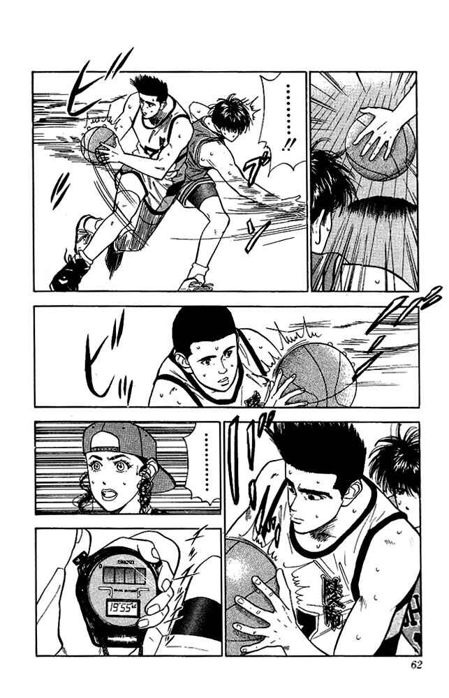 Page 13 Chapter 47 Slam Dunk!