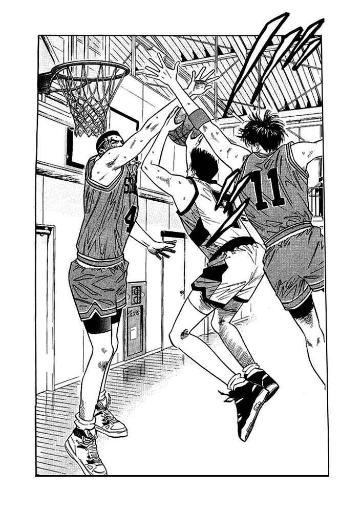 Page 15 Chapter 47 Slam Dunk!