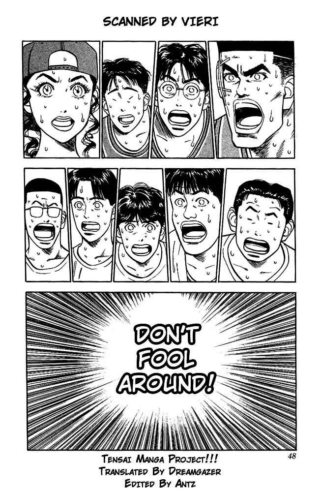 Page 2 Chapter 47 Slam Dunk!