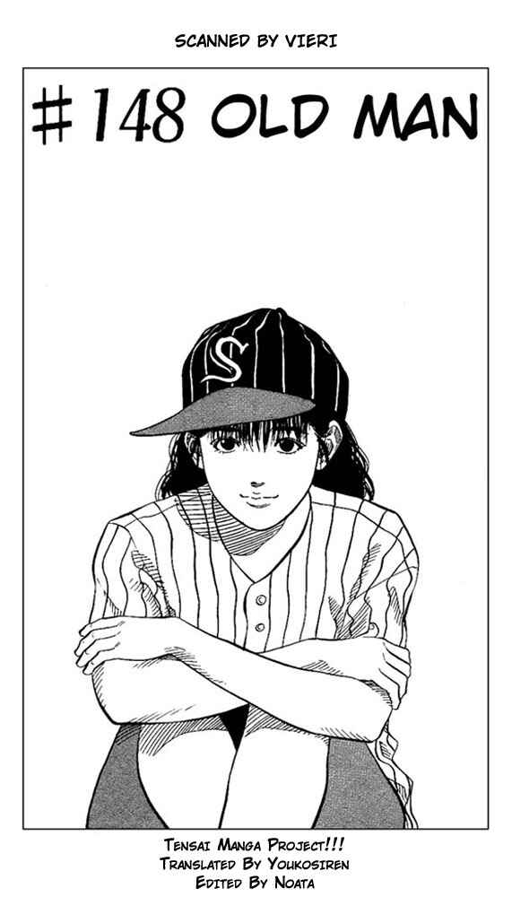 Page 1 Chapter 148 Slam Dunk!