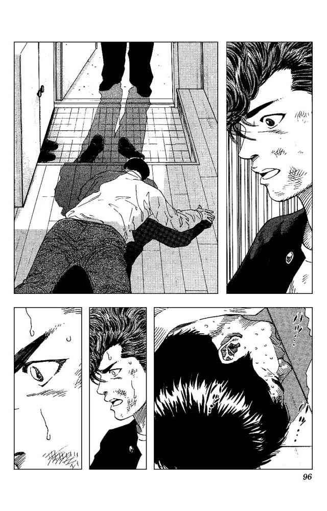 Page 10 Chapter 148 Slam Dunk!