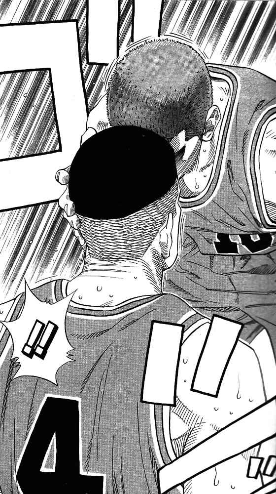 Page 14 Chapter 156 Slam Dunk!