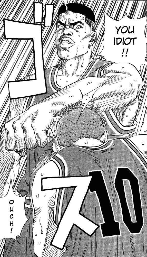 Page 16 Chapter 156 Slam Dunk!