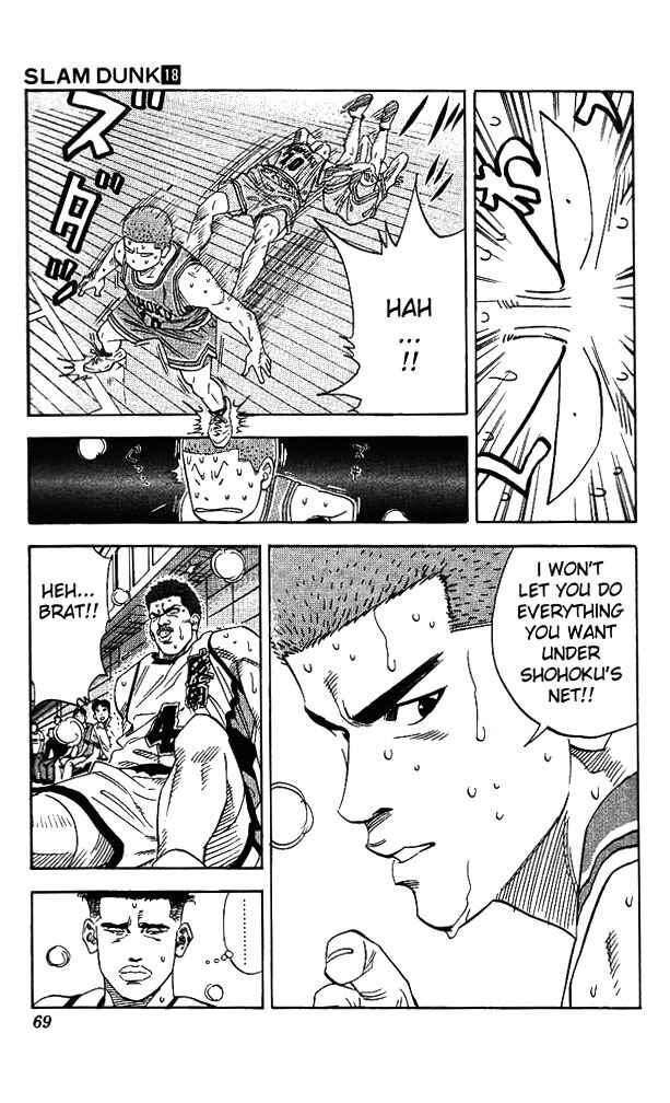 Page 3 Chapter 156 Slam Dunk!