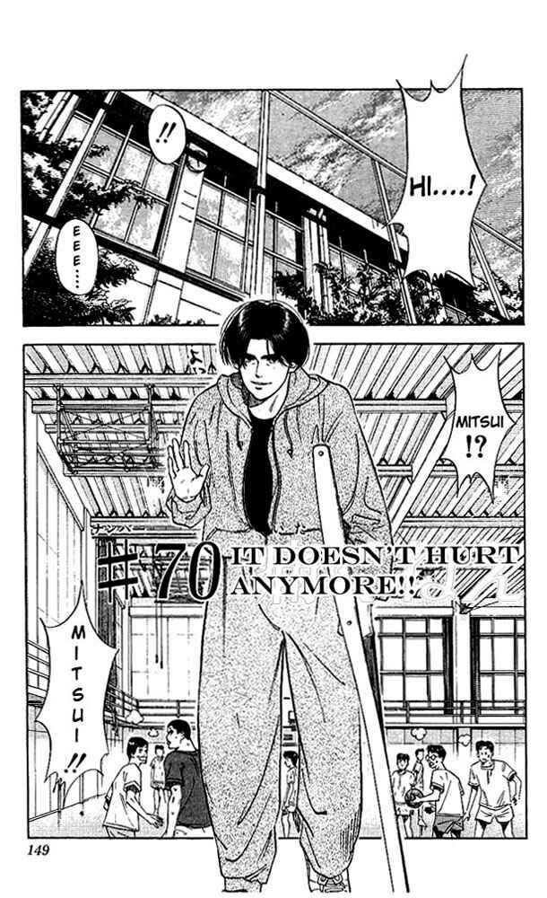 Page 1 Chapter 70 Slam Dunk!