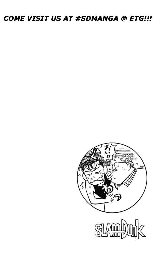 Page 20 Chapter 70 Slam Dunk!