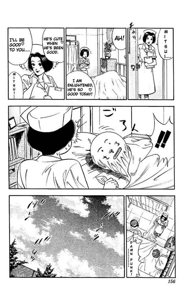 Page 8 Chapter 70 Slam Dunk!