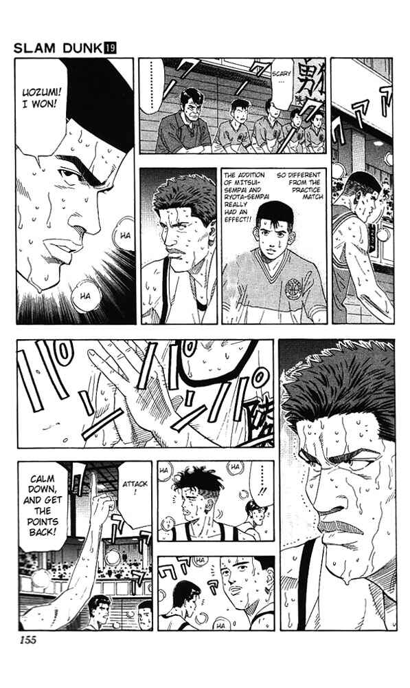 Page 11 Chapter 169 Slam Dunk!