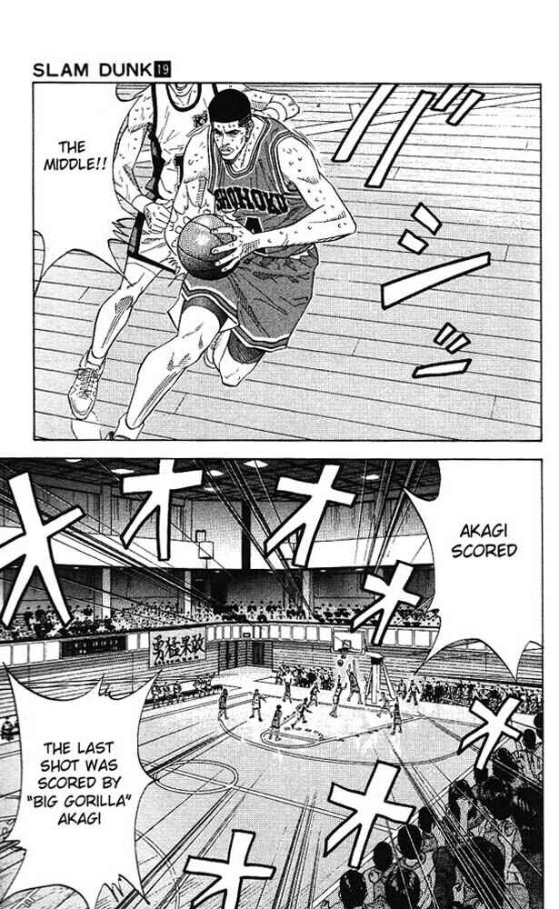 Page 9 Chapter 169 Slam Dunk!