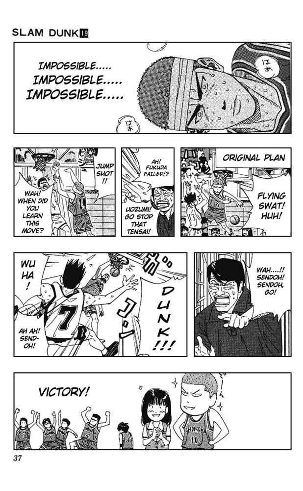 Page 10 Chapter 163 Slam Dunk!