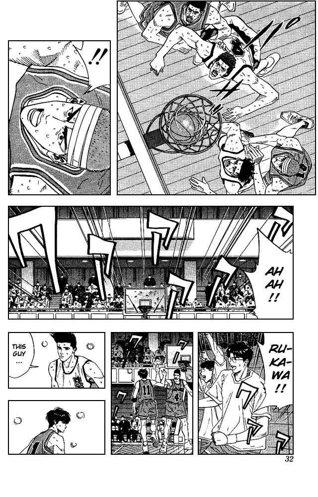 Page 5 Chapter 163 Slam Dunk!