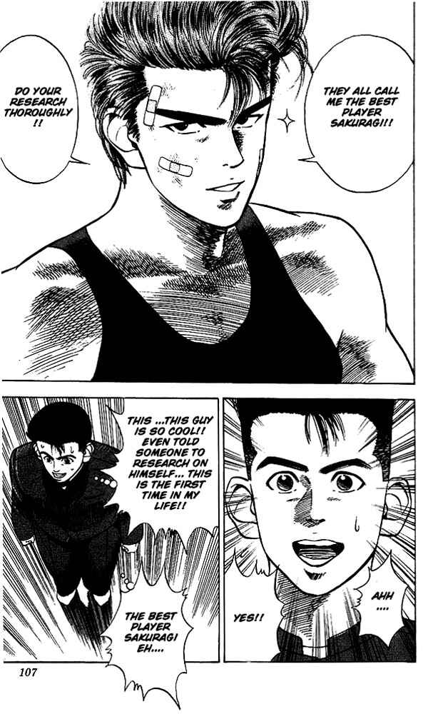 Page 16 Chapter 23 Slam Dunk!