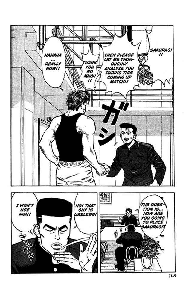 Page 17 Chapter 23 Slam Dunk!