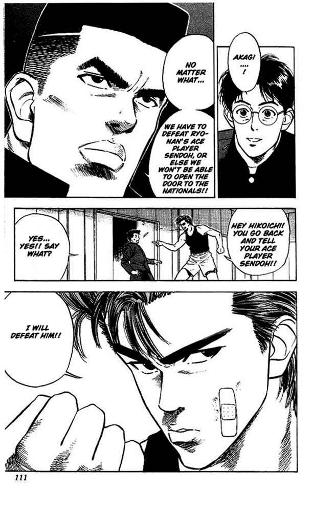 Page 20 Chapter 23 Slam Dunk!